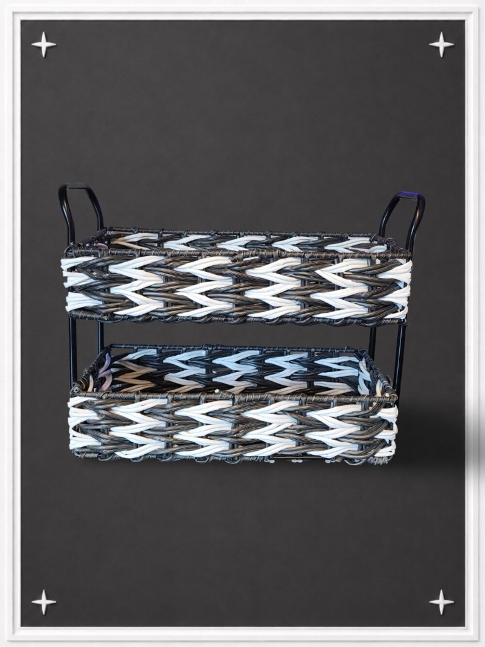 2-Tier Black/White Woven Basket Storage Organizer | NWOT